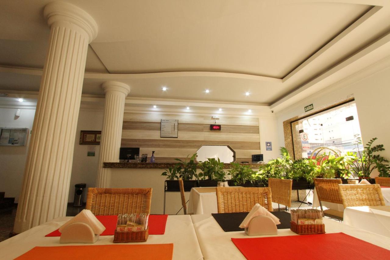 Gran Chevalier Hotel ساو باولو المظهر الخارجي الصورة